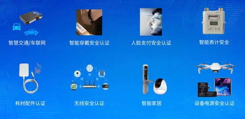 国民技术发布新一代物联网安全芯片N32S003，助力物联网技术服务升级